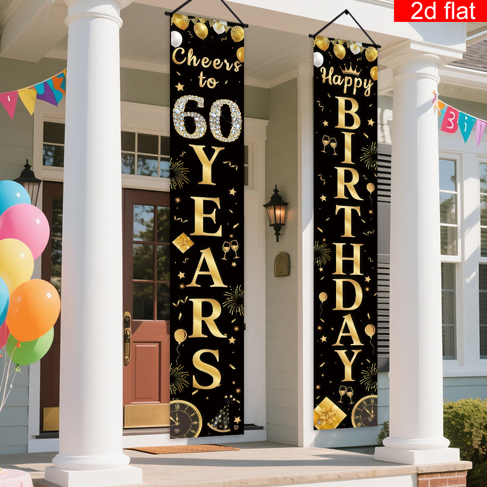 Party Banner Gold - 2D vlakke banner, coupletbanner voor de