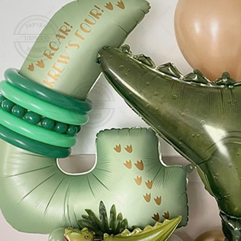 Jungle Thema Dinosaurus Party  - Balloon Arch Kit recensie en prijs