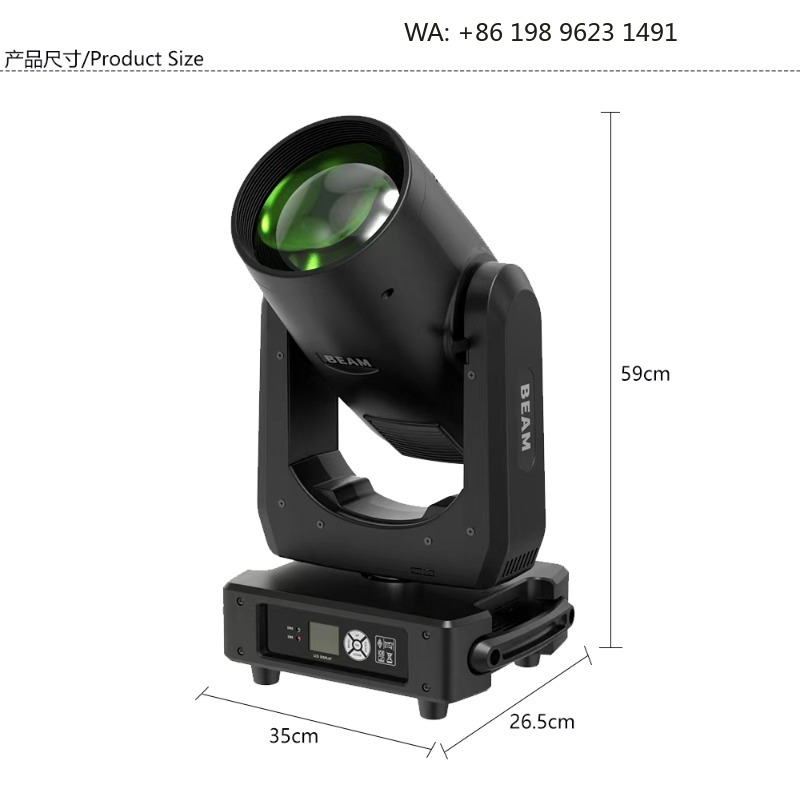 480W Rainbow Moving Head Beam  - Event & Party Supply recensie en prijs