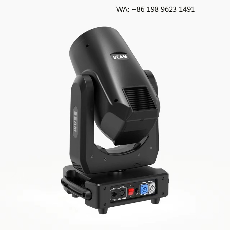 480W Rainbow Moving Head Beam  - Event & Party Supply recensie en prijs