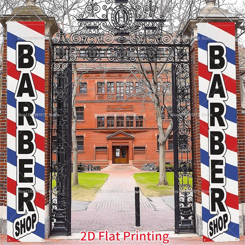 2D Kapperstekstlogo Deurbanner - Event Party Shop recensie en prijs